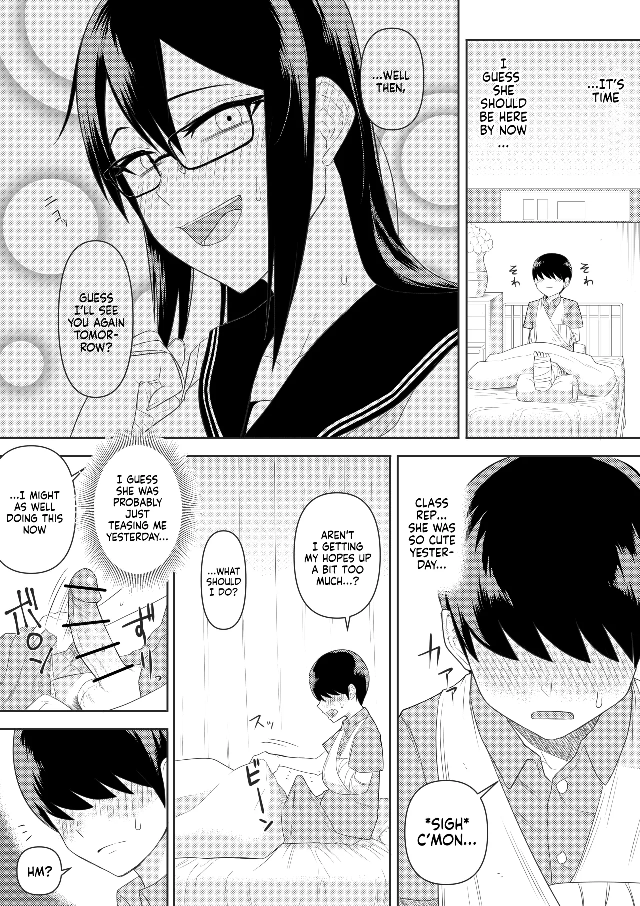 Sewayaki na Kyonyuu Gakkyuu Iinchou Sono 14