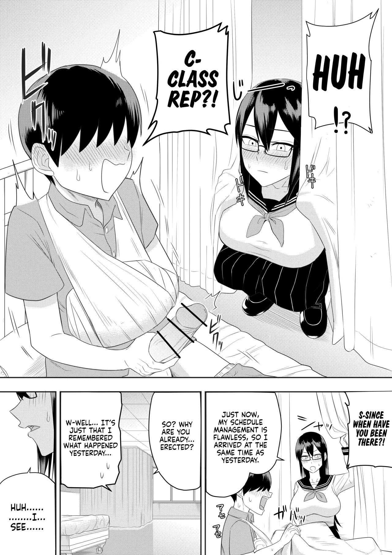 Sewayaki na Kyonyuu Gakkyuu Iinchou Sono 15