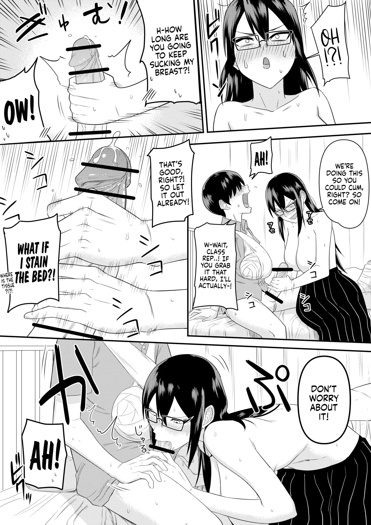 Sewayaki na Kyonyuu Gakkyuu Iinchou Sono 23