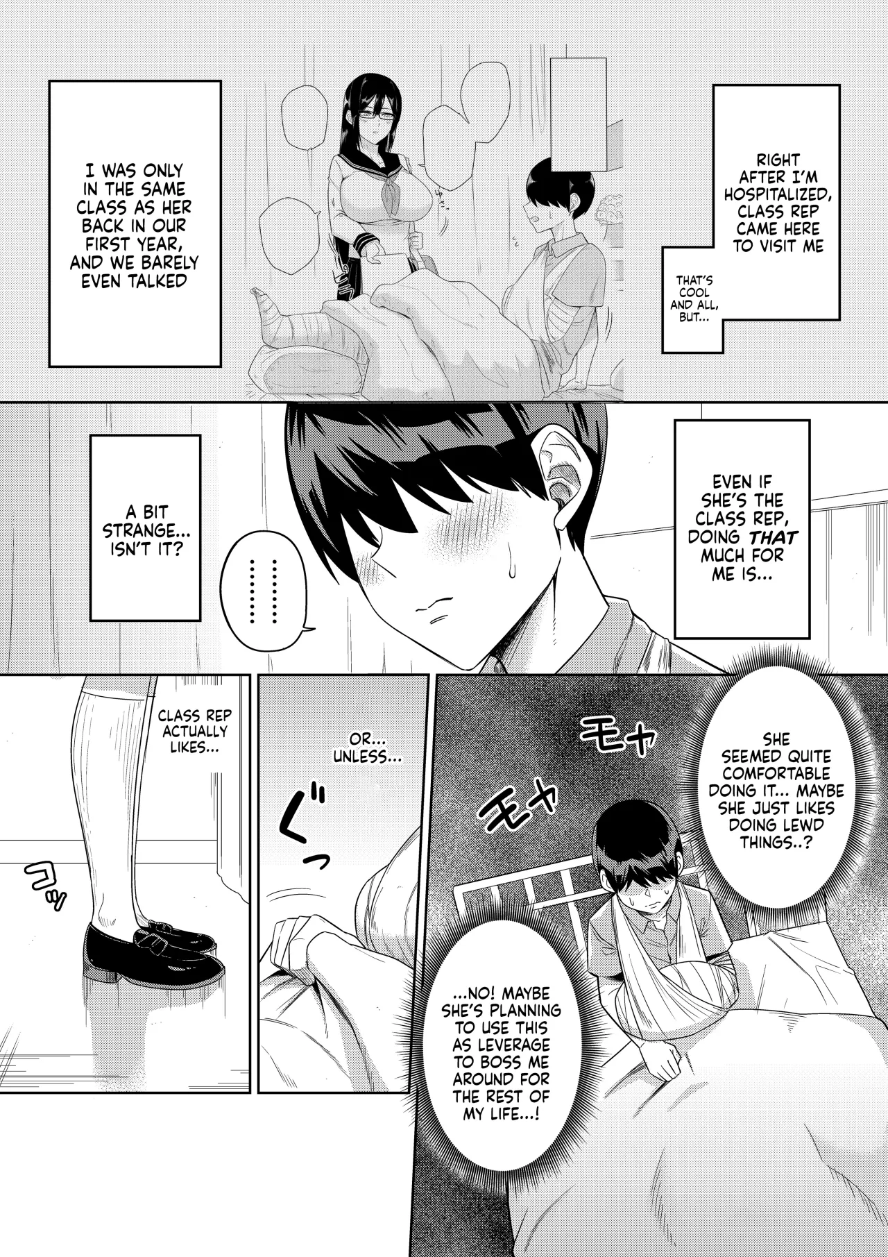Sewayaki na Kyonyuu Gakkyuu Iinchou Sono 26