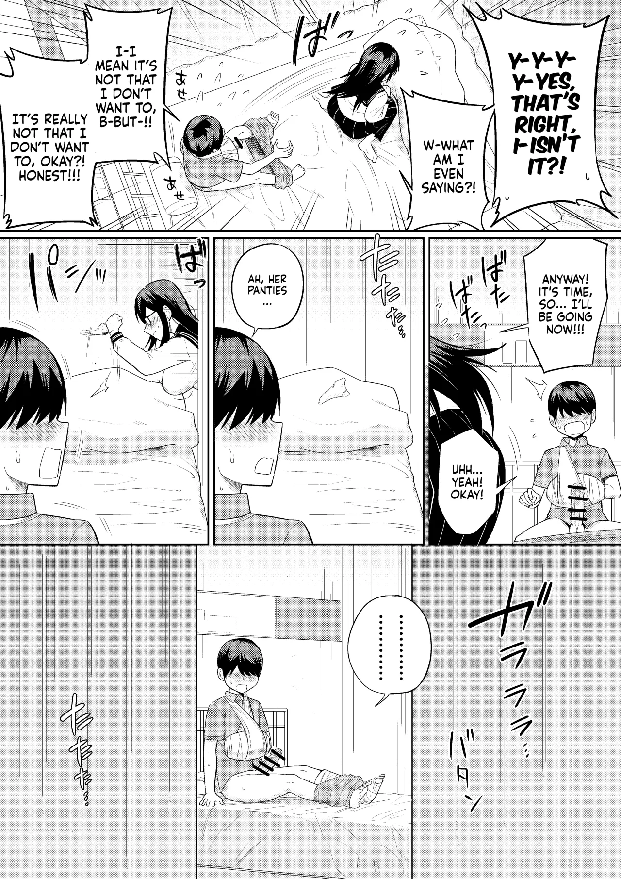 Sewayaki na Kyonyuu Gakkyuu Iinchou Sono 41