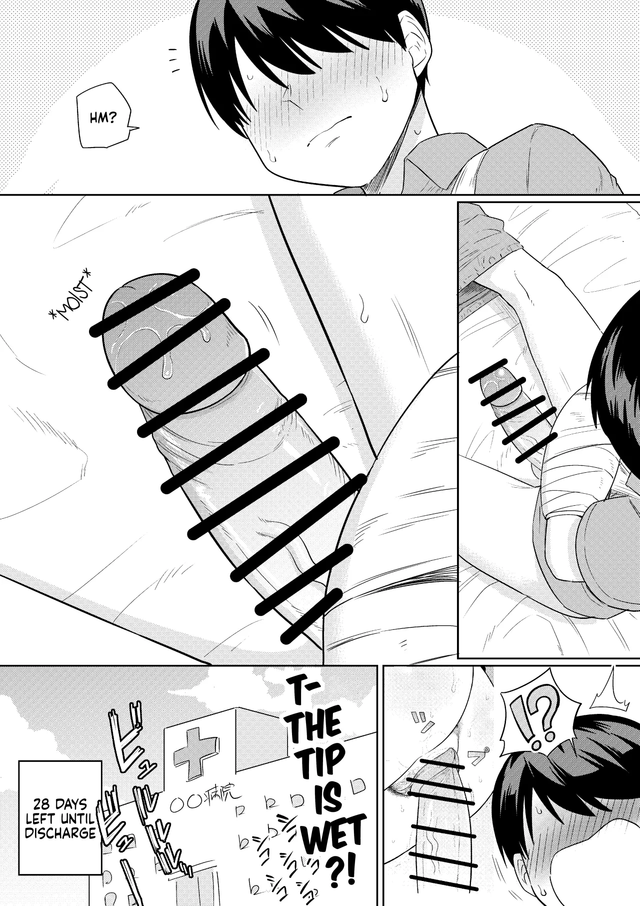 Sewayaki na Kyonyuu Gakkyuu Iinchou Sono 43