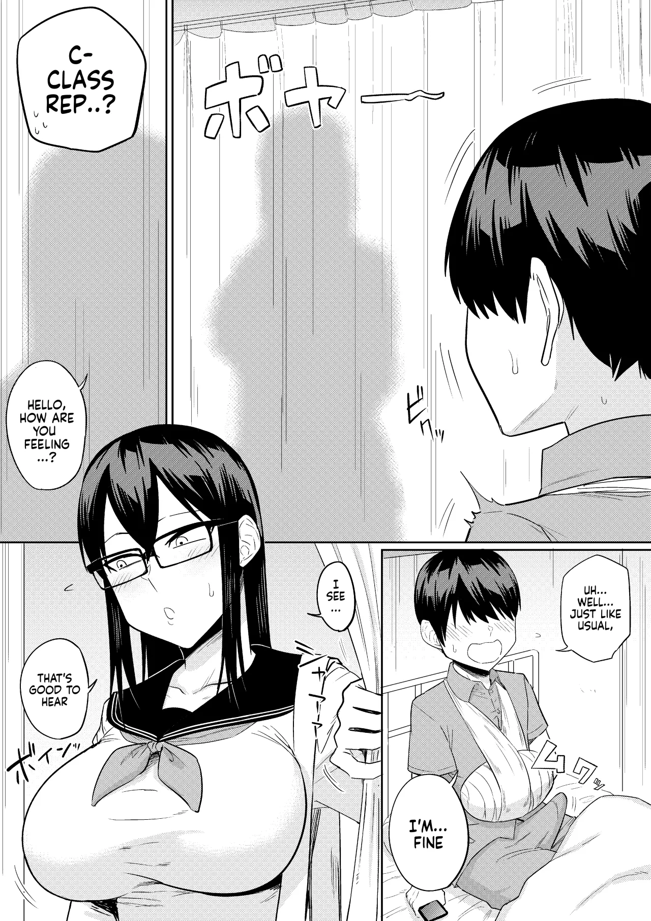 Sewayaki na Kyonyuu Gakkyuu Iinchou Sono 45