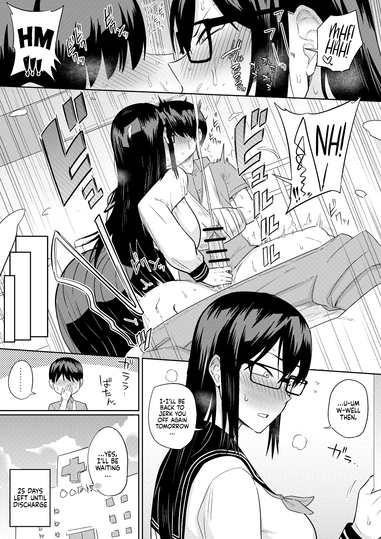 Sewayaki na Kyonyuu Gakkyuu Iinchou Sono 49