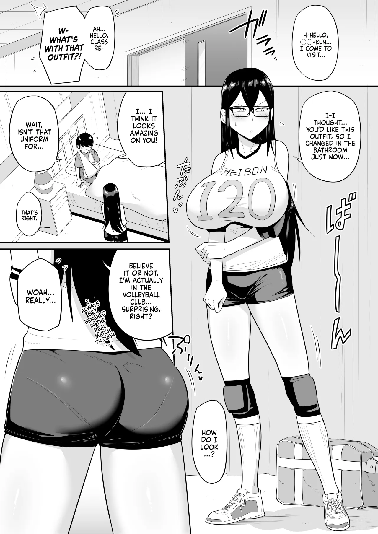 Sewayaki na Kyonyuu Gakkyuu Iinchou Sono 50