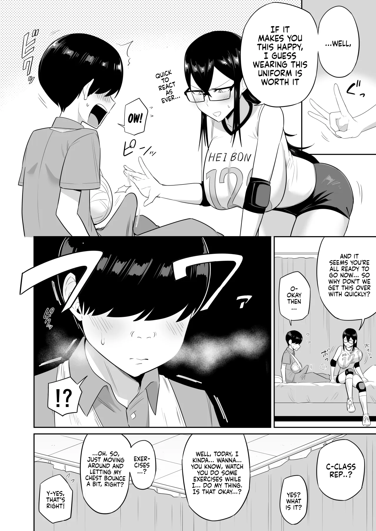 Sewayaki na Kyonyuu Gakkyuu Iinchou Sono 51