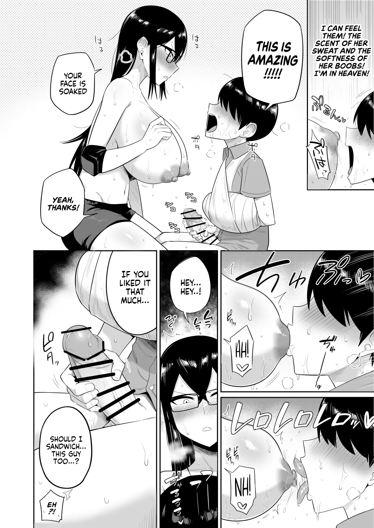 Sewayaki na Kyonyuu Gakkyuu Iinchou Sono 57