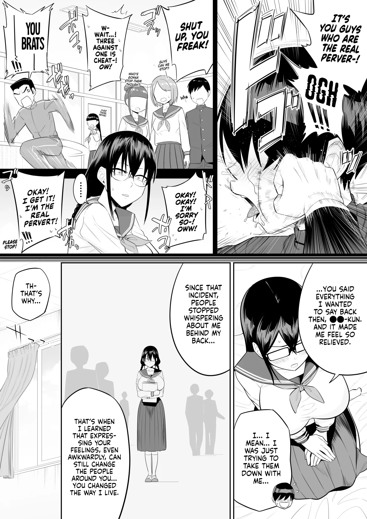 Sewayaki na Kyonyuu Gakkyuu Iinchou Sono 88
