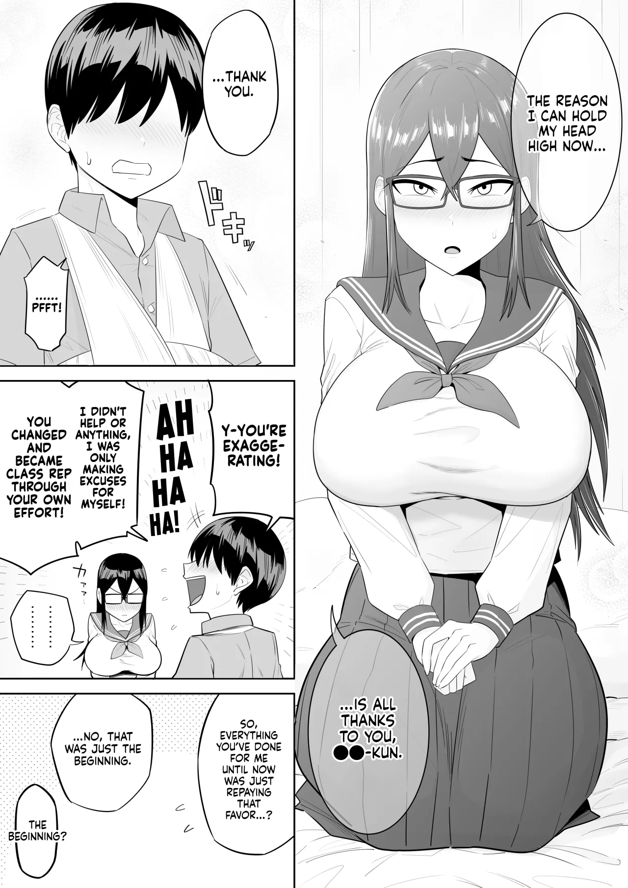 Sewayaki na Kyonyuu Gakkyuu Iinchou Sono 89