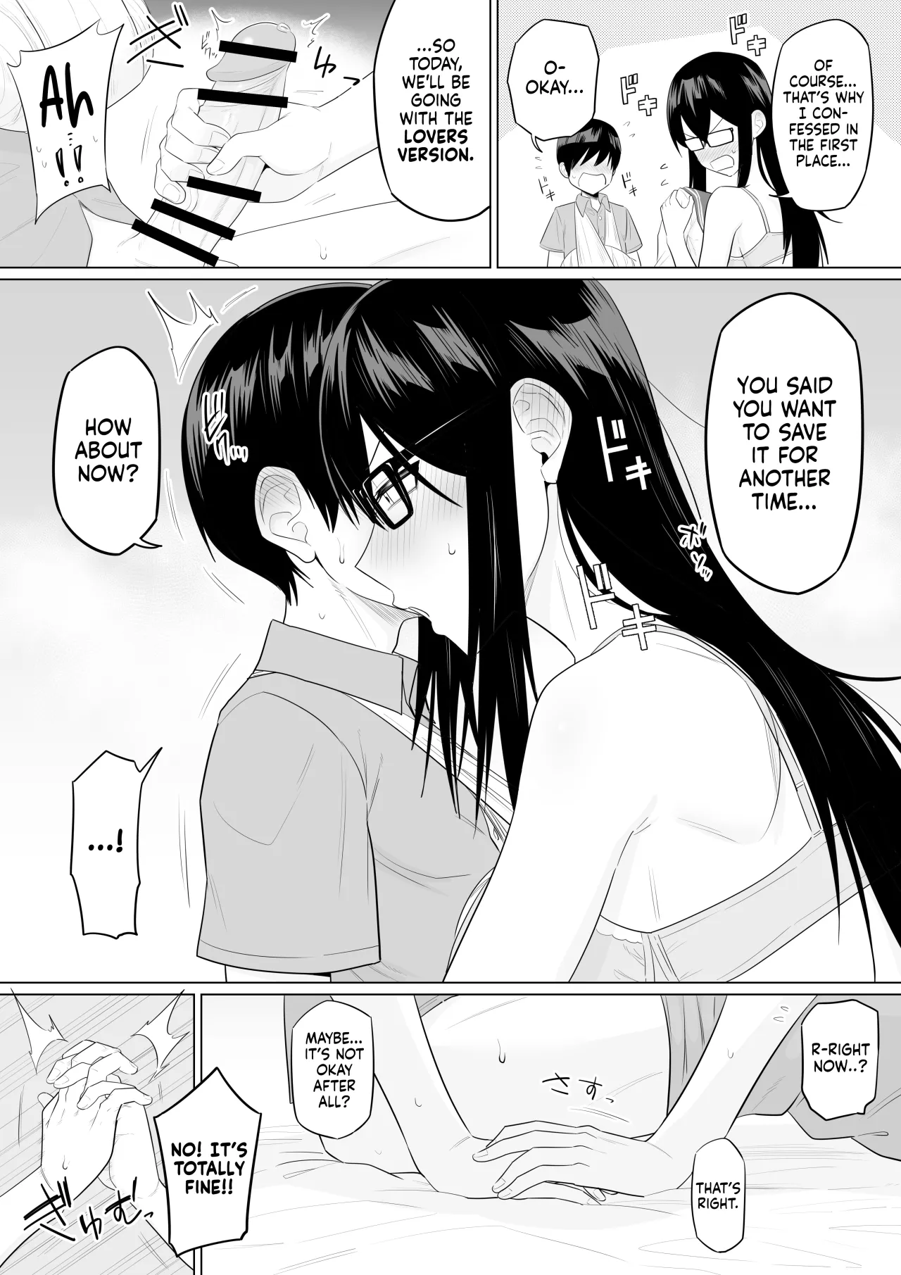 Sewayaki na Kyonyuu Gakkyuu Iinchou Sono 96