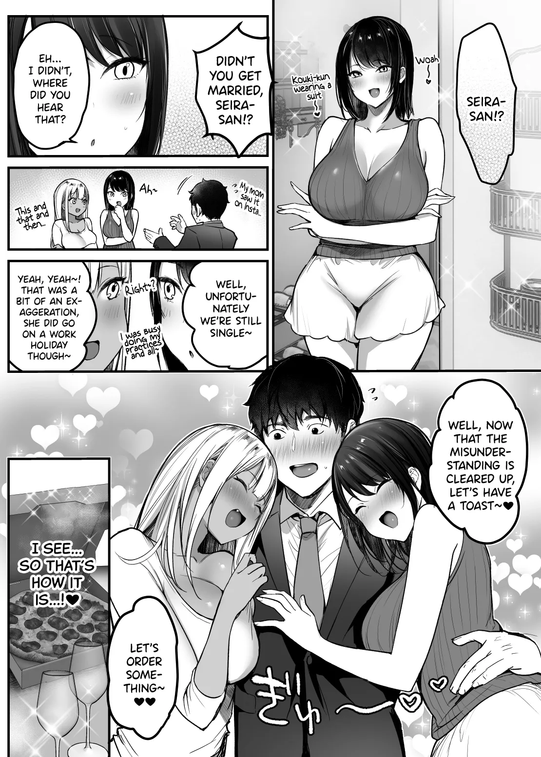 Sex Closet 4 5