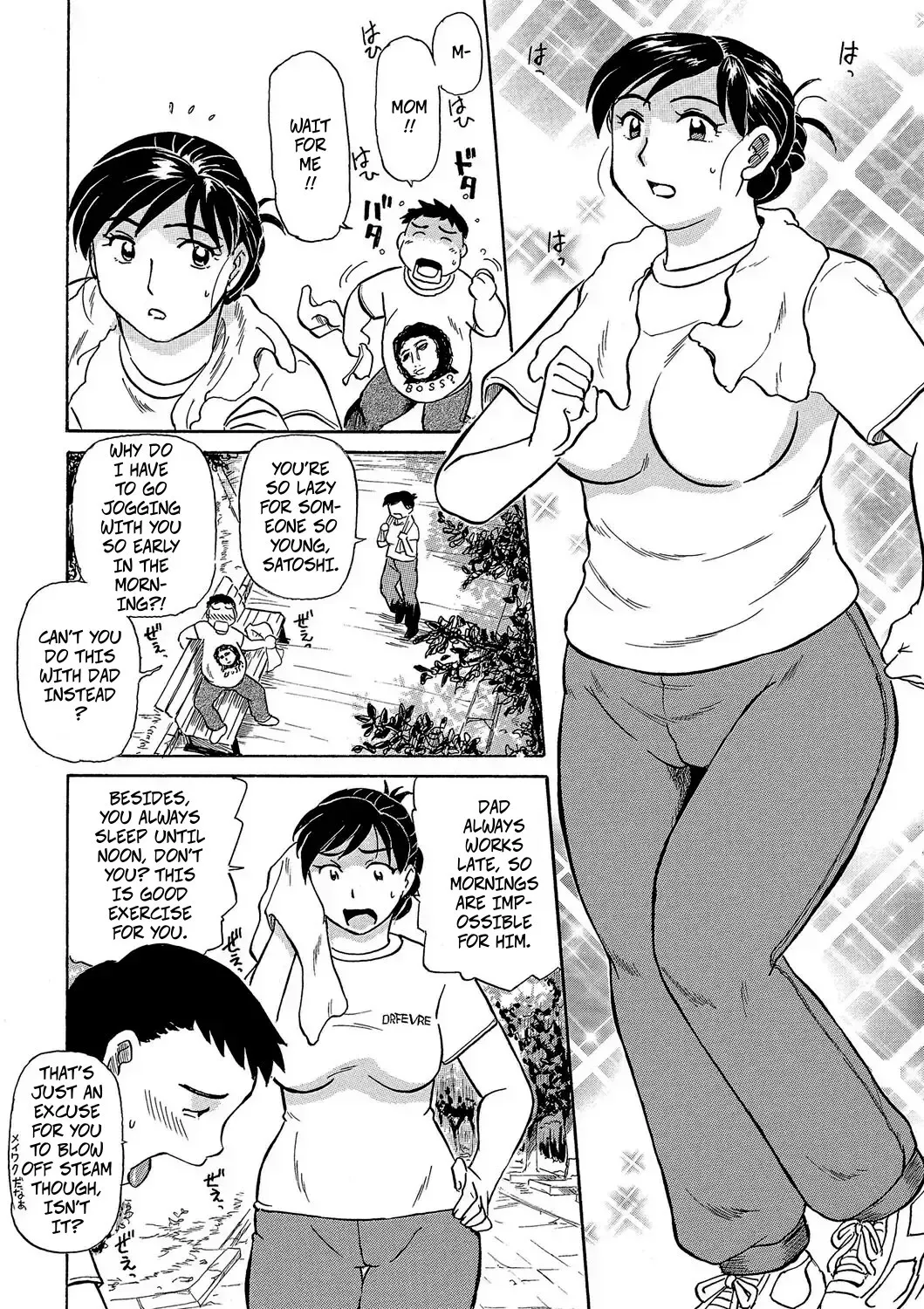 Sex Diet 1