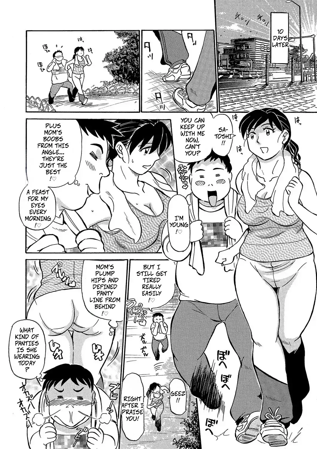 Sex Diet 3