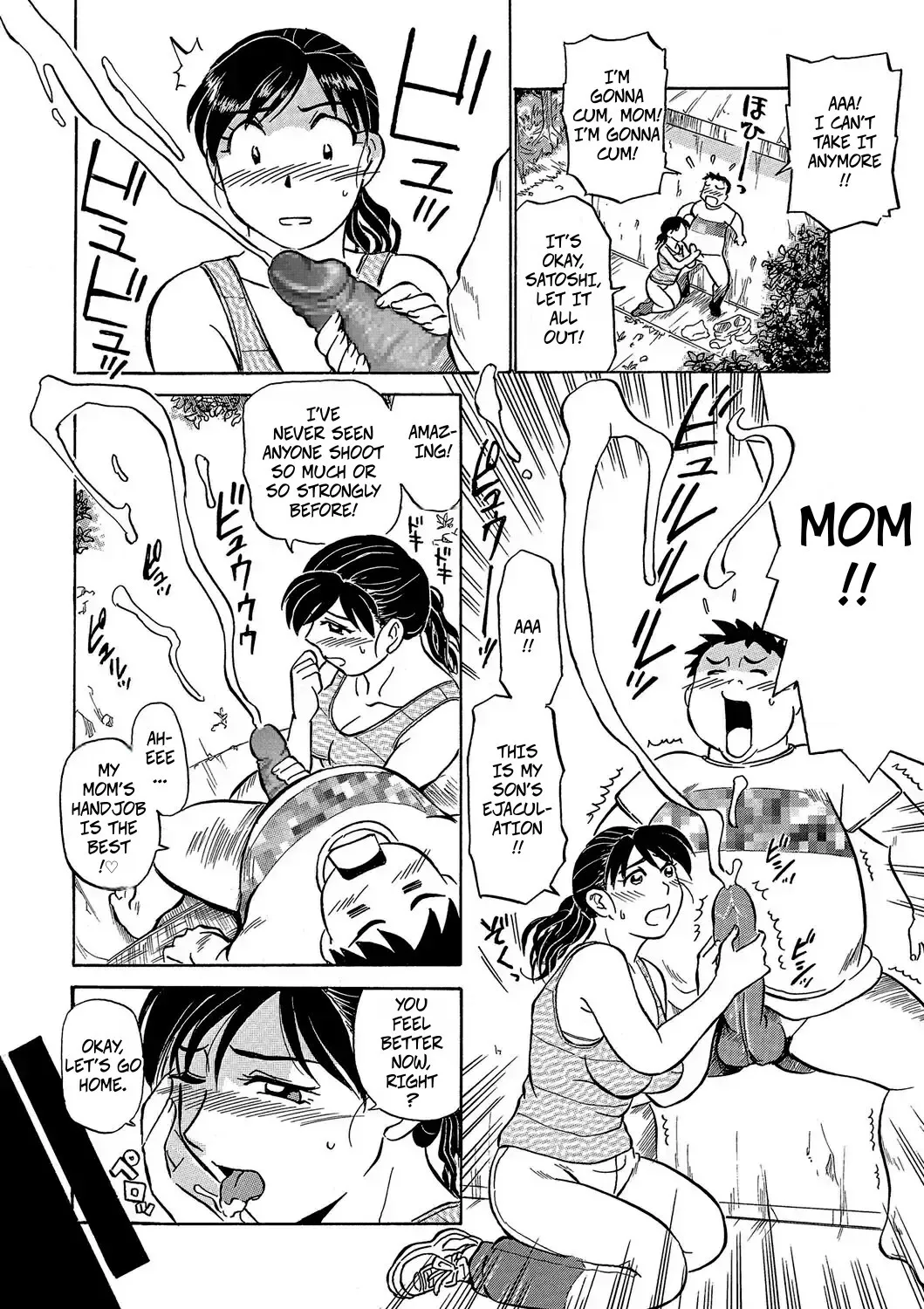 Sex Diet 7