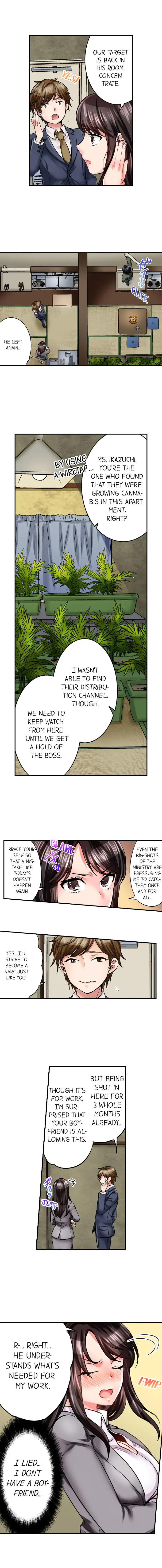 Sex is Part of Undercover Agent’s Job? 5