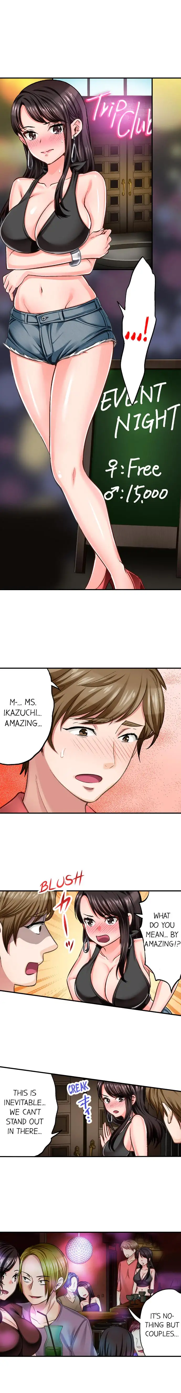 Sex is Part of Undercover Agent’s Job? 4