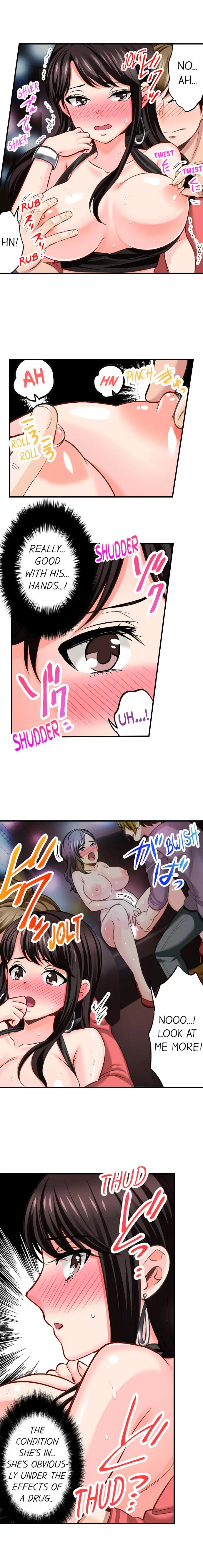 Sex is Part of Undercover Agent’s Job? 2