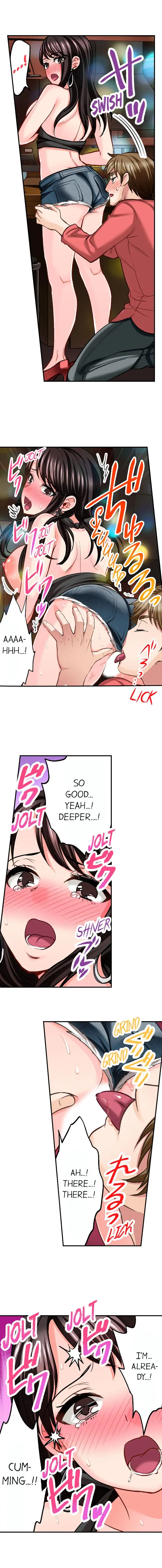 Sex is Part of Undercover Agent’s Job? 6