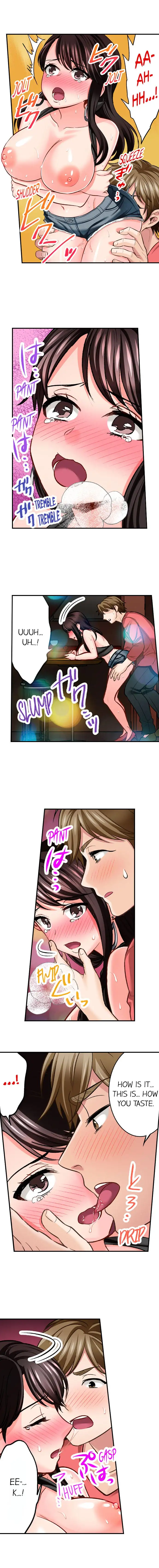Sex is Part of Undercover Agent’s Job? 7
