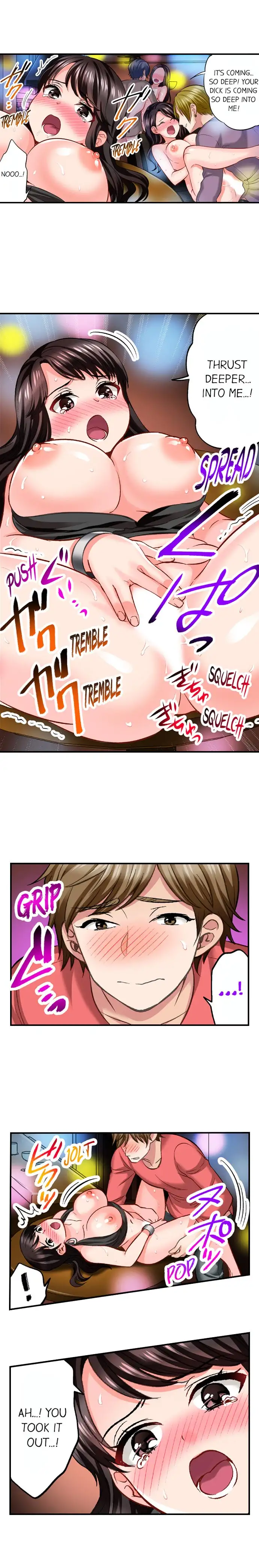 Sex is Part of Undercover Agent’s Job? 5