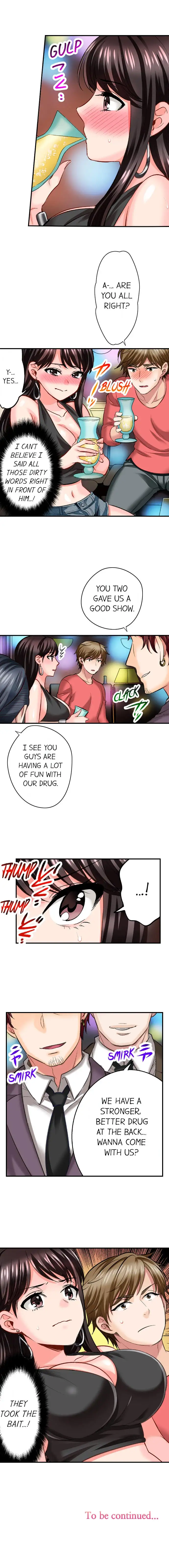 Sex is Part of Undercover Agent’s Job? 9