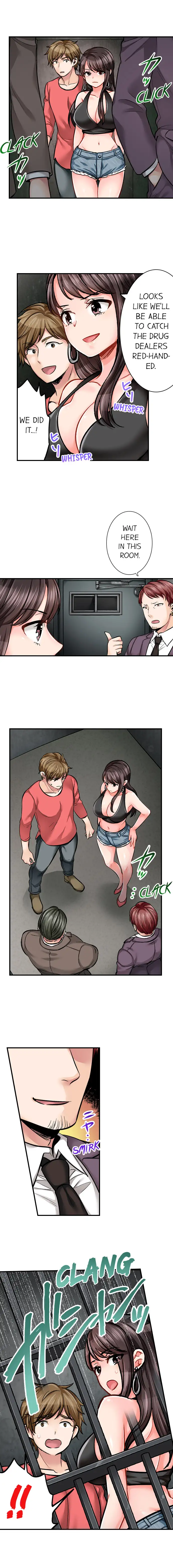 Sex is Part of Undercover Agent’s Job? 2