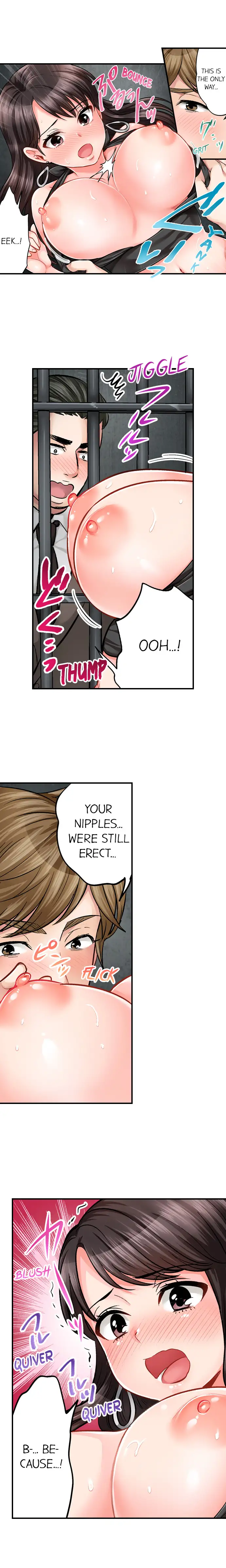 Sex is Part of Undercover Agent’s Job? 7