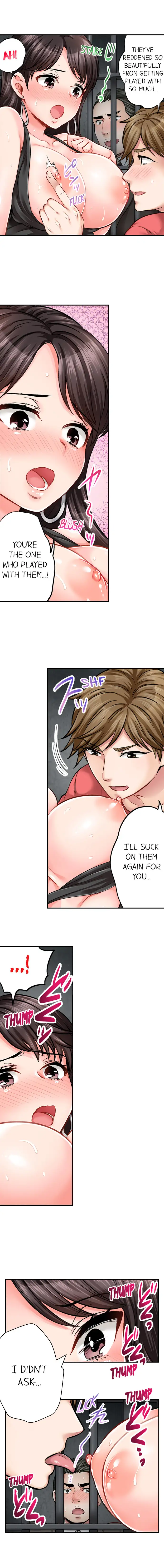 Sex is Part of Undercover Agent’s Job? 8