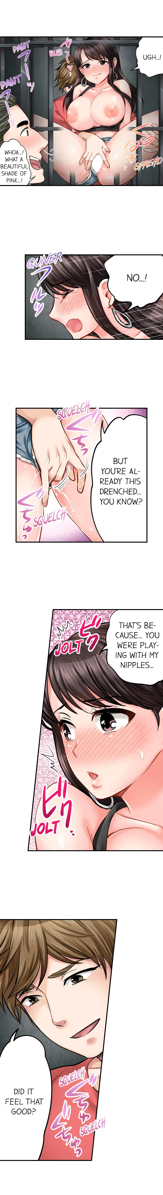 Sex is Part of Undercover Agent’s Job? 3