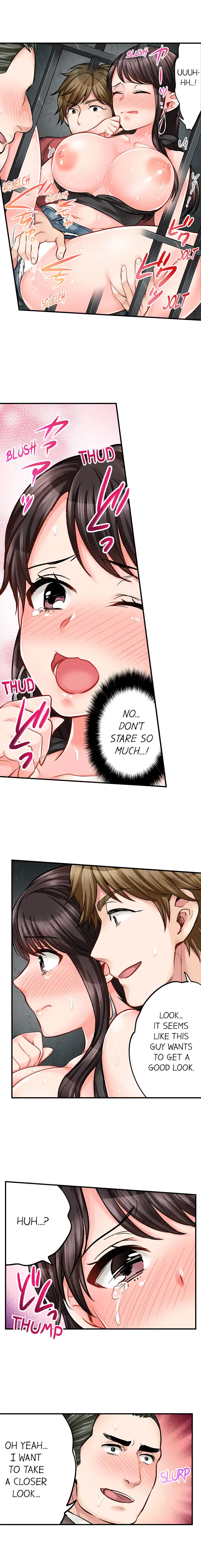 Sex is Part of Undercover Agent’s Job? 4
