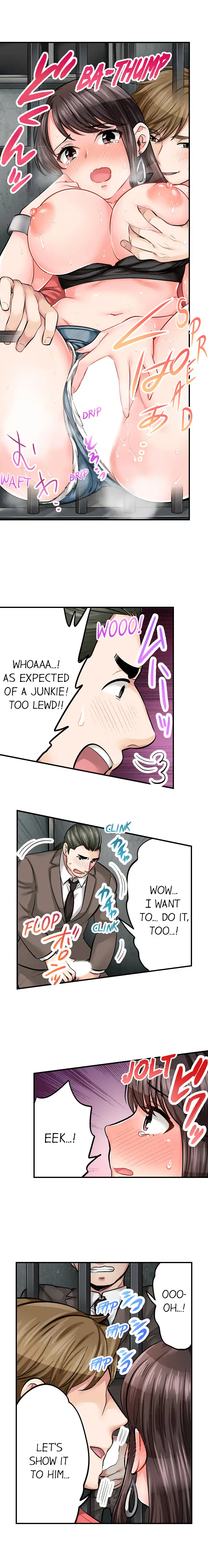 Sex is Part of Undercover Agent’s Job? 6