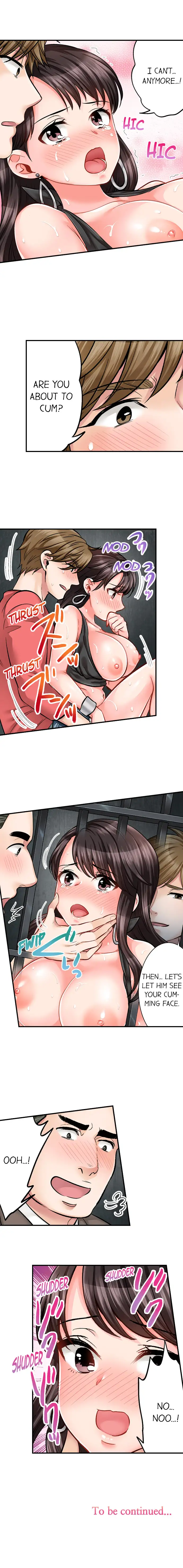 Sex is Part of Undercover Agent’s Job? 9