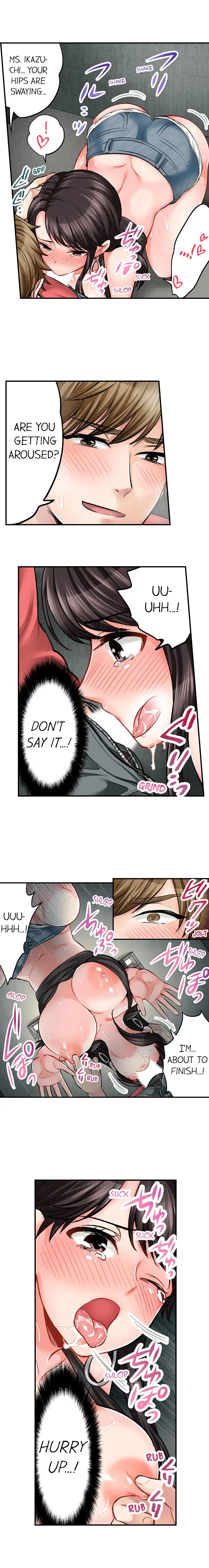 Sex is Part of Undercover Agent’s Job? 9