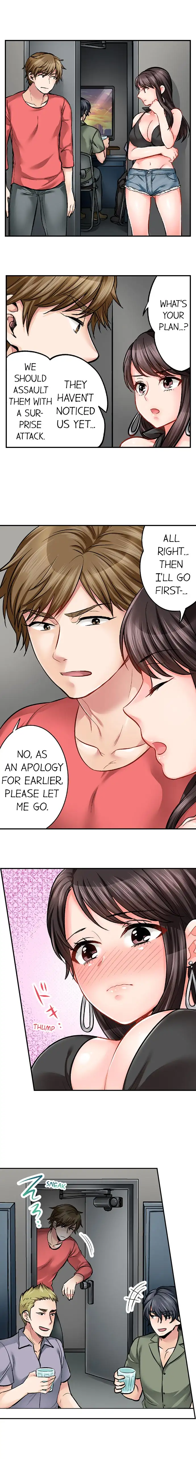Sex is Part of Undercover Agent’s Job? 3