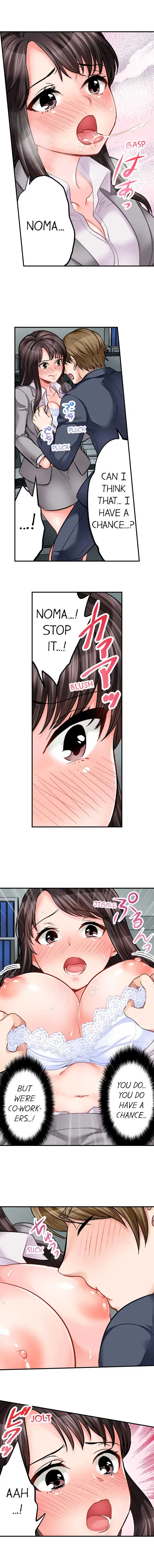 Sex is Part of Undercover Agent’s Job? 9