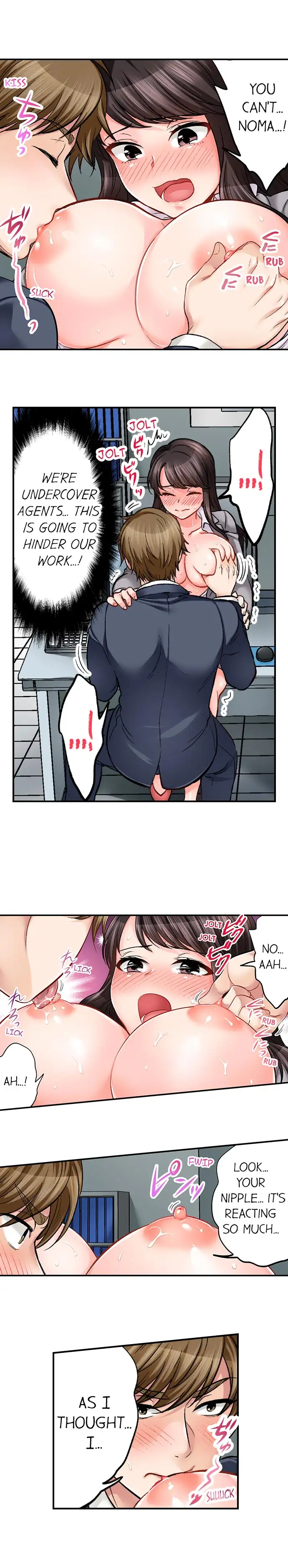 Sex is Part of Undercover Agent’s Job? 2