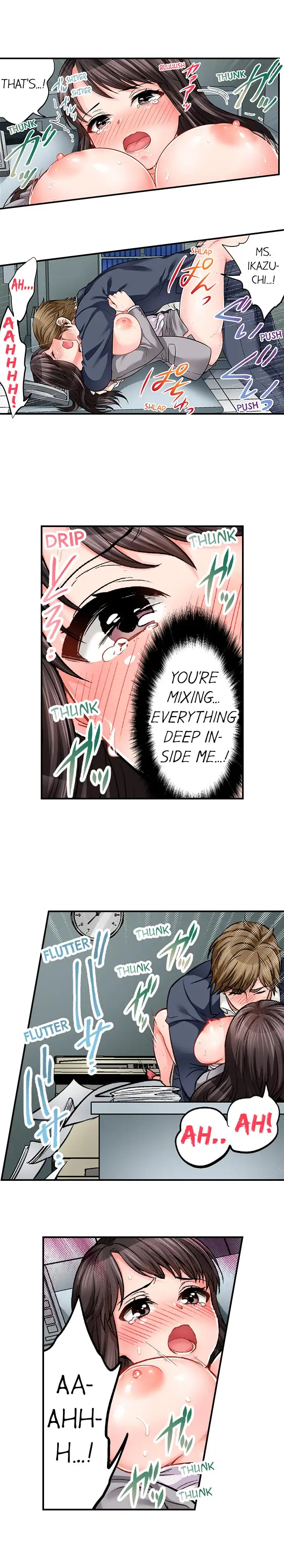 Sex is Part of Undercover Agent’s Job? 6