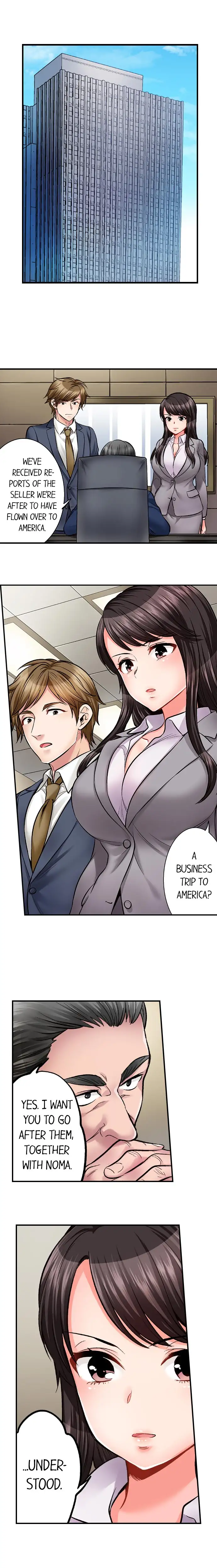 Sex is Part of Undercover Agent’s Job? 2