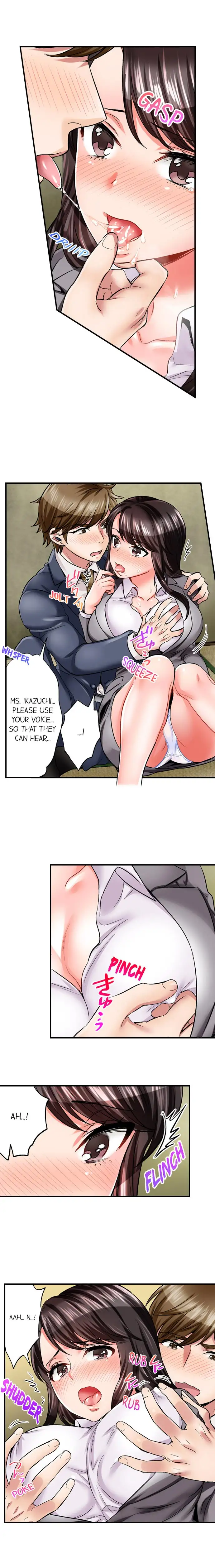 Sex is Part of Undercover Agent’s Job? 3