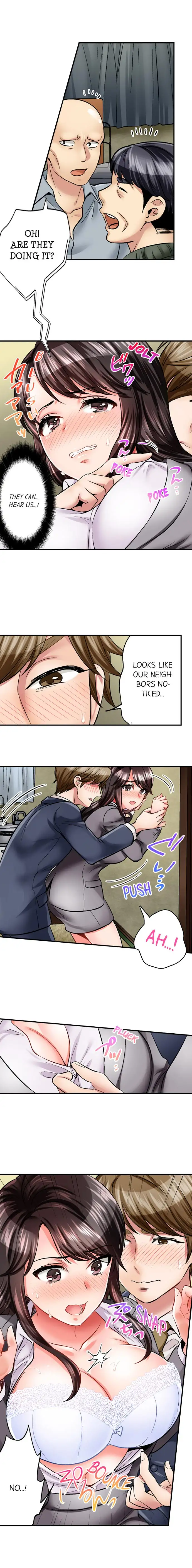 Sex is Part of Undercover Agent’s Job? 4