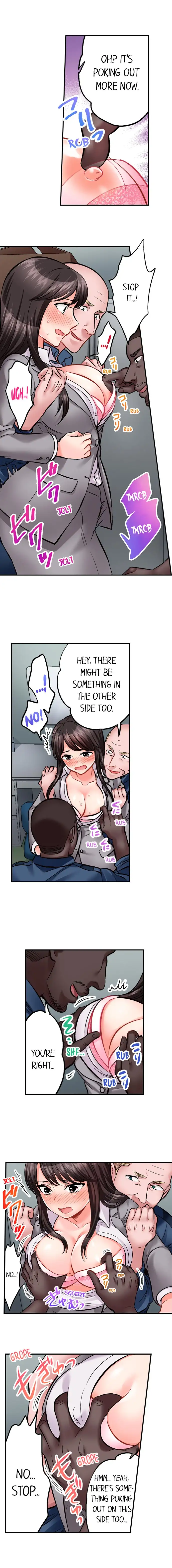 Sex is Part of Undercover Agent’s Job? 2