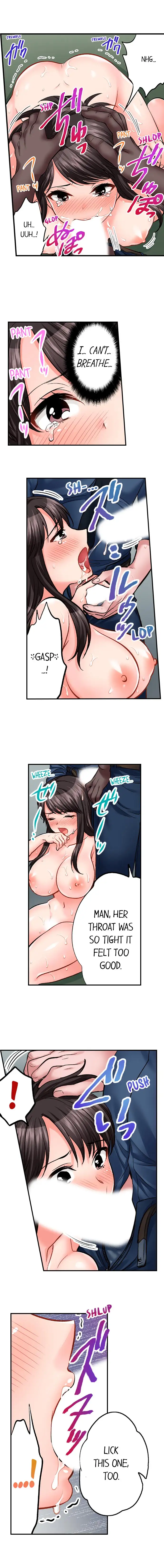 Sex is Part of Undercover Agent’s Job? 3