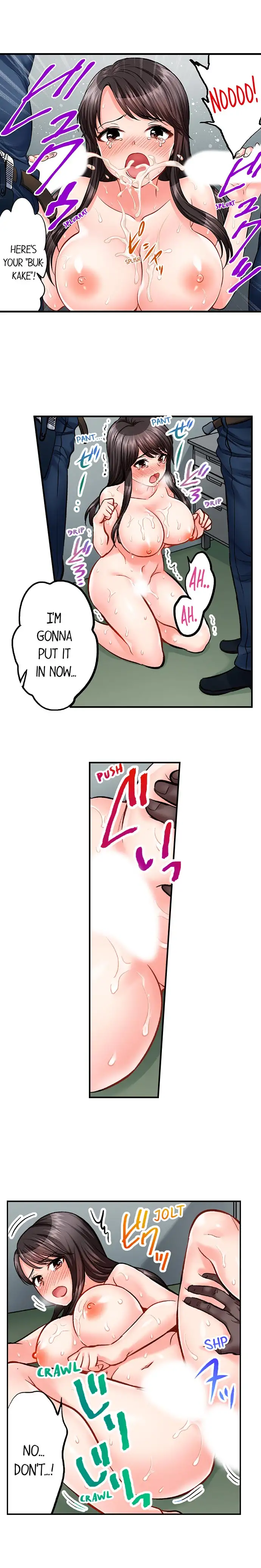 Sex is Part of Undercover Agent’s Job? 7