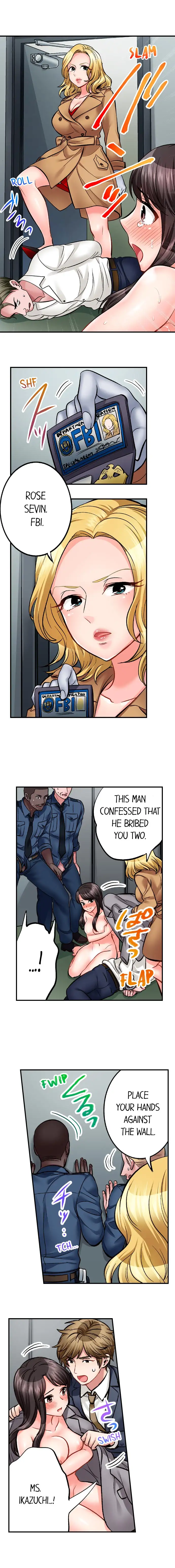 Sex is Part of Undercover Agent’s Job? 8
