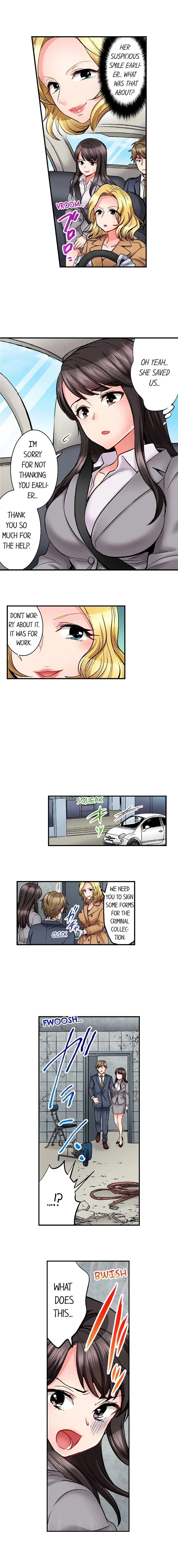 Sex is Part of Undercover Agent’s Job? 2