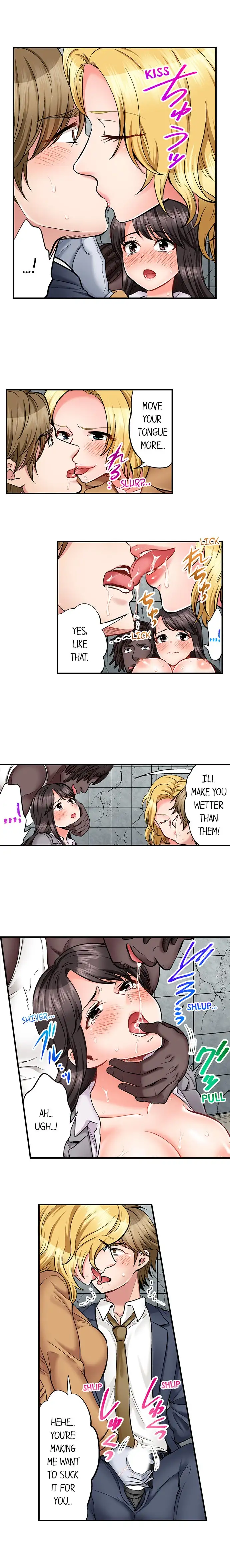 Sex is Part of Undercover Agent’s Job? 3