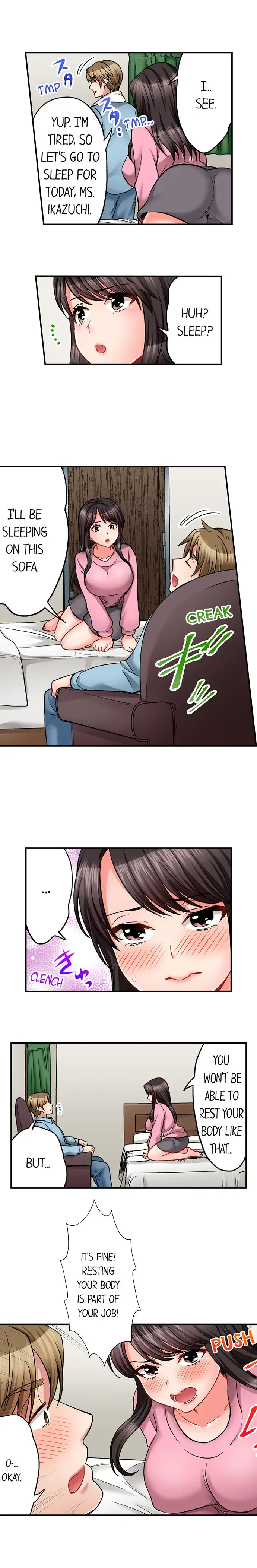 Sex is Part of Undercover Agent’s Job? 6
