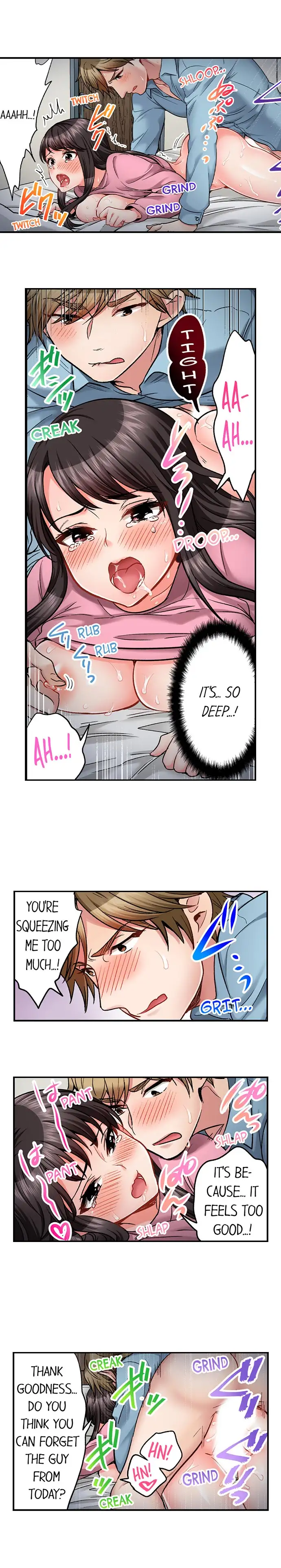 Sex is Part of Undercover Agent’s Job? 4
