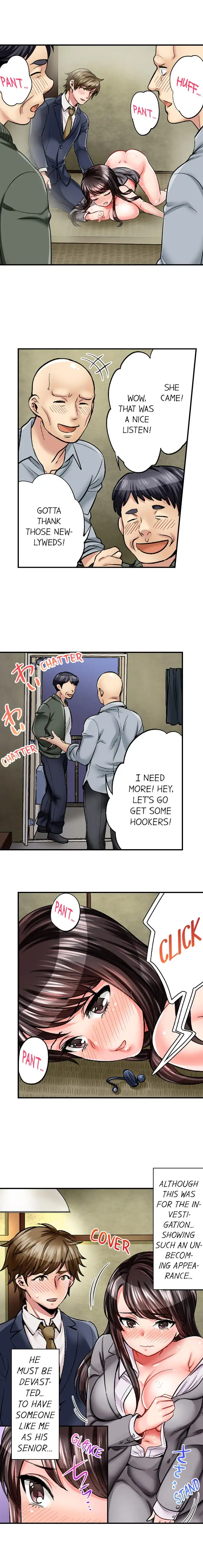 Sex is Part of Undercover Agent’s Job? 6