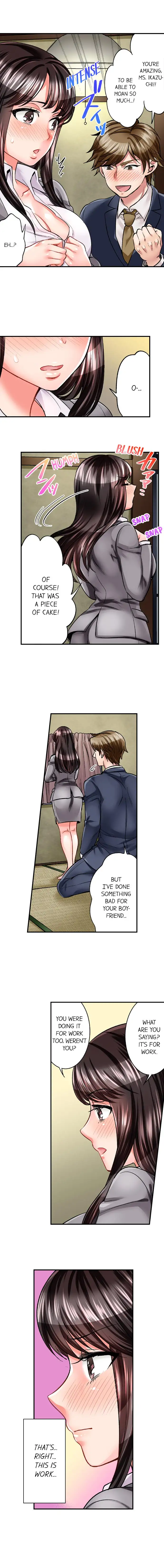 Sex is Part of Undercover Agent’s Job? 7